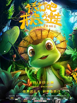 萝控精品福利视频一区