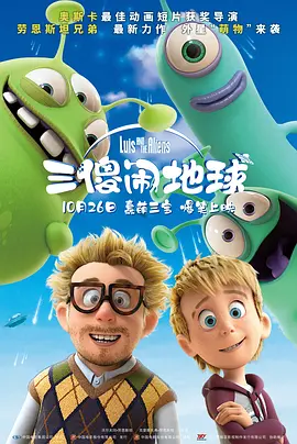 萝控精品福利视频一区